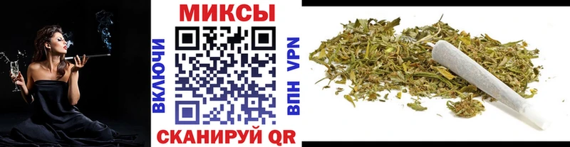 Купить закладки  Барнаул  Бутират вода 
