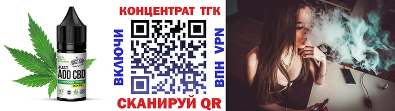 Купить где Барнаул Canna-Cookies конопля