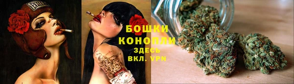 кокаин премиум Алексеевка