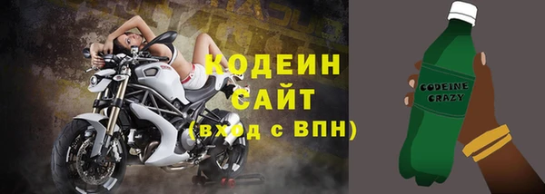 jwh Арсеньев