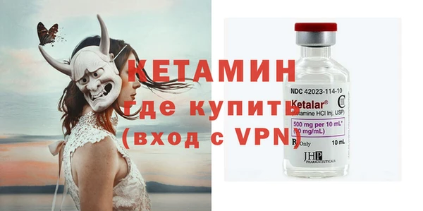 соль курить ск Аркадак