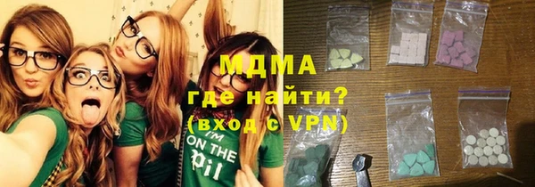 кокаин премиум Алексеевка