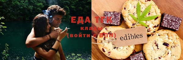 кокаин премиум Алексеевка