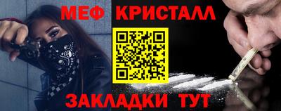 дурь Апрелевка