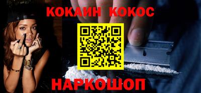 jwh Прокопьевск