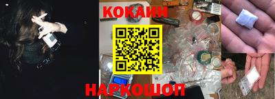 круглые Прохладный