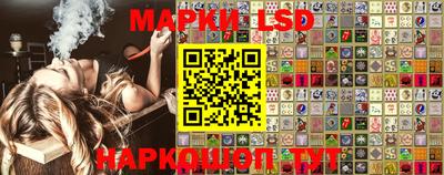 дурь Апрелевка