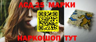 jwh Прокопьевск