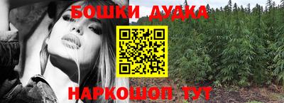 круглые Прохладный