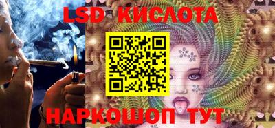 jwh Прокопьевск
