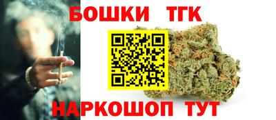 дурь Апрелевка