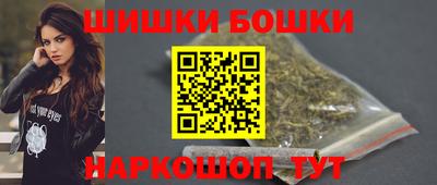 jwh Прокопьевск