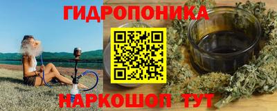 круглые Прохладный