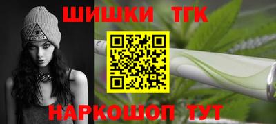 jwh Прокопьевск