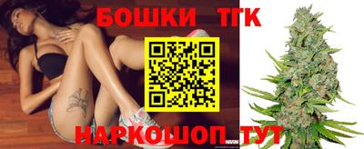 круглые Прохладный