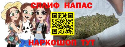 круглые Прохладный