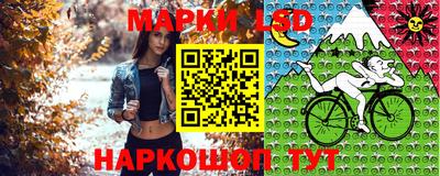 jwh Прокопьевск
