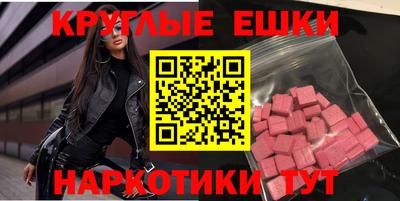 дурь Апрелевка