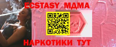 дурь Апрелевка