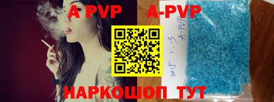 jwh Прокопьевск