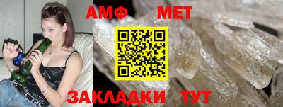 jwh Прокопьевск
