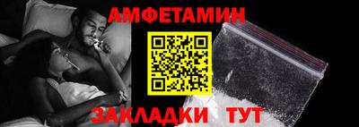 дурь Апрелевка