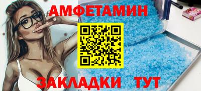 круглые Прохладный
