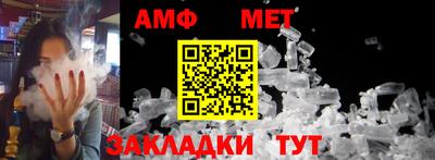jwh Прокопьевск