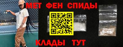 jwh Прокопьевск