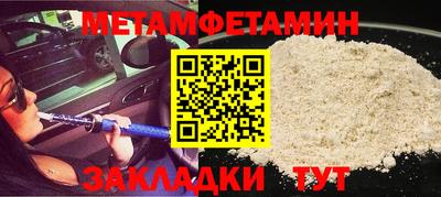 круглые Прохладный