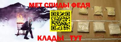 кокаин Протвино