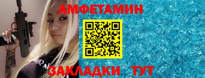 круглые Прохладный