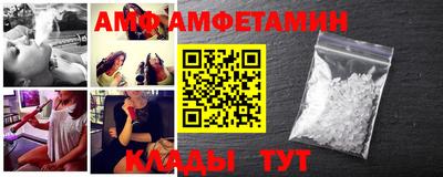 круглые Прохладный