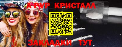 дурь Апрелевка