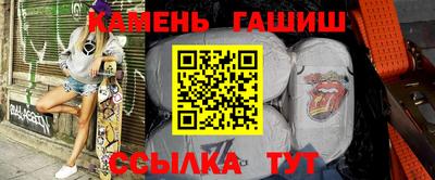 кокаин Протвино