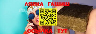 jwh Прокопьевск