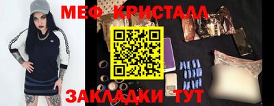 jwh Прокопьевск