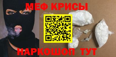 jwh Прокопьевск