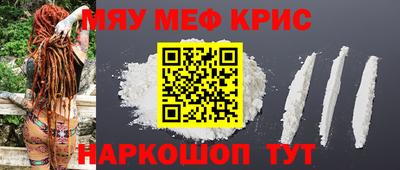 jwh Прокопьевск